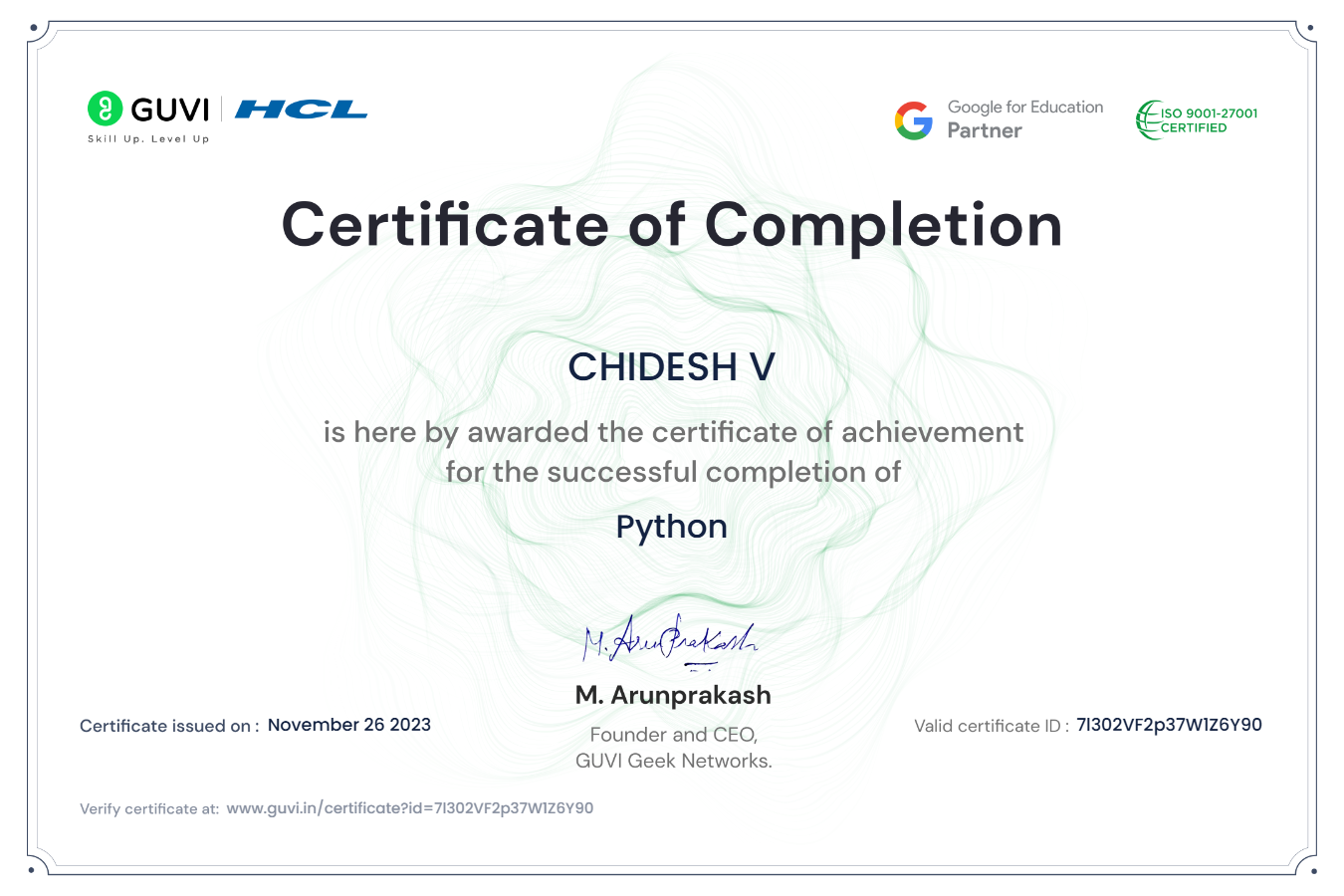 HCL GUVI Certification